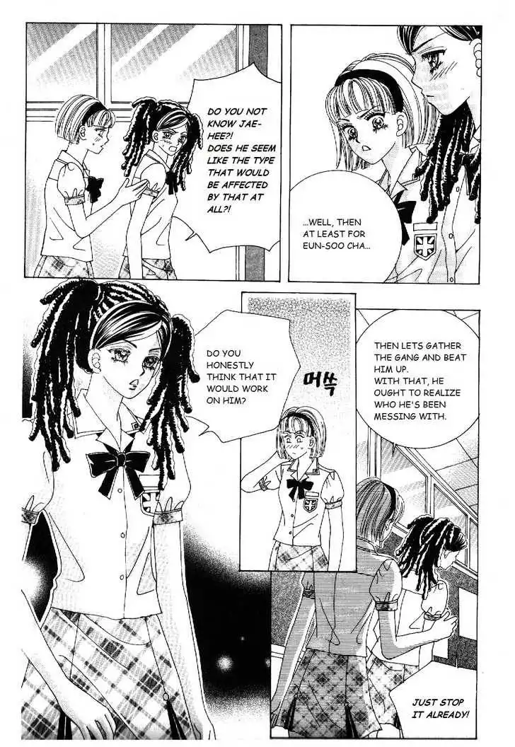 Boy of the Female Wolf Chapter 40 20
